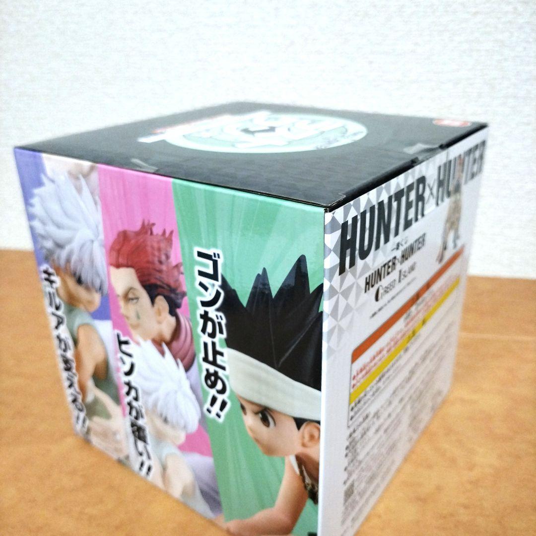 ハンターハンター 一番くじ グリードアイランド ラストワン賞 - メルカリ