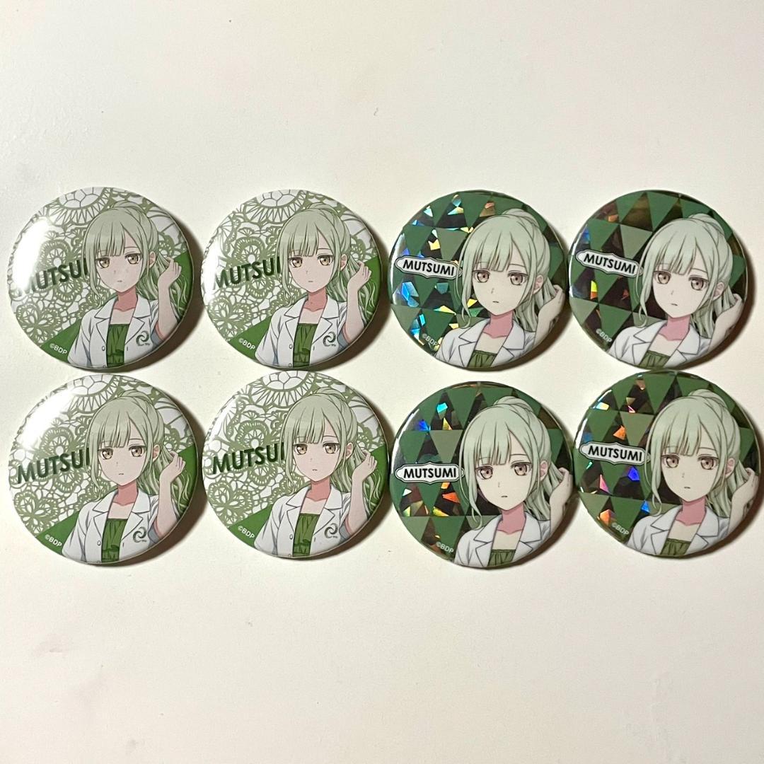 バンドリ Ave Mujica wego コラボ 缶バッジ モーティス 若葉睦 - メルカリ