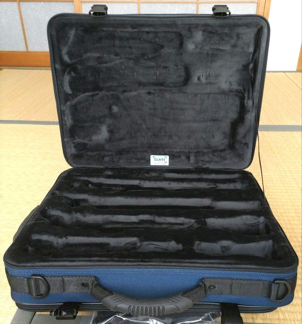 【BAM】Ob＆EH用ダブルケース ブルー