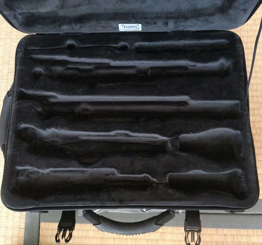 【BAM】Ob＆EH用ダブルケース ブルー