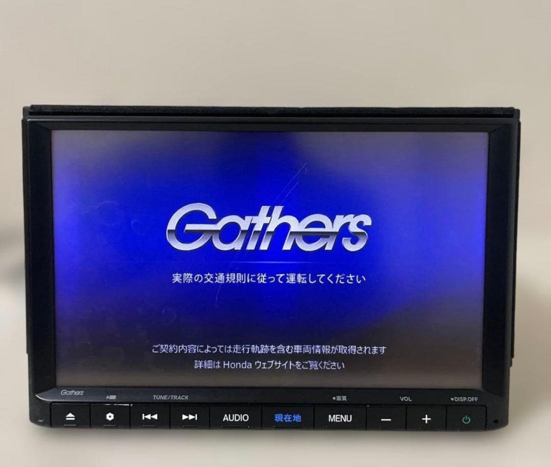 ホンダのカーナビゲーションシステム VXM-205VFEI