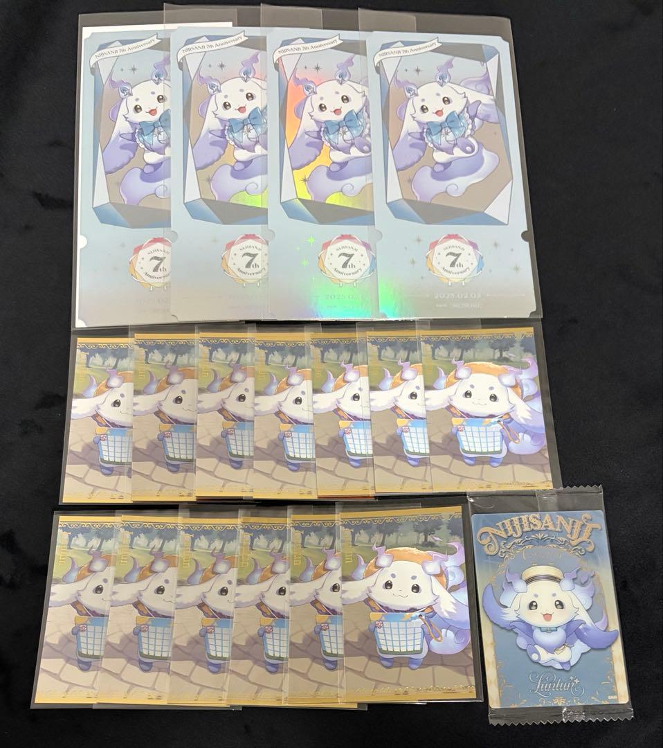 ルンルン にじさんじ まとめ売り - メルカリ