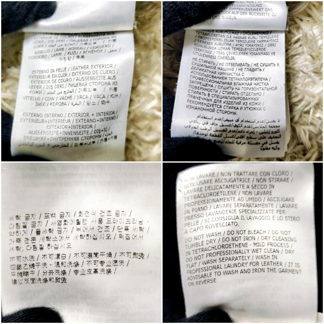 美品・QR確認★モンクレール ローリングストーンズ 羊革 牛革 スウェット XL