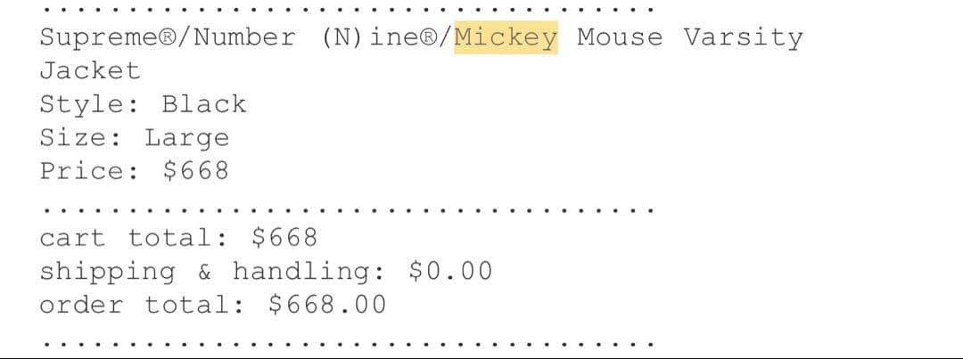 藤*吉様 Supreme Mickey Mouse Varsity Jacket