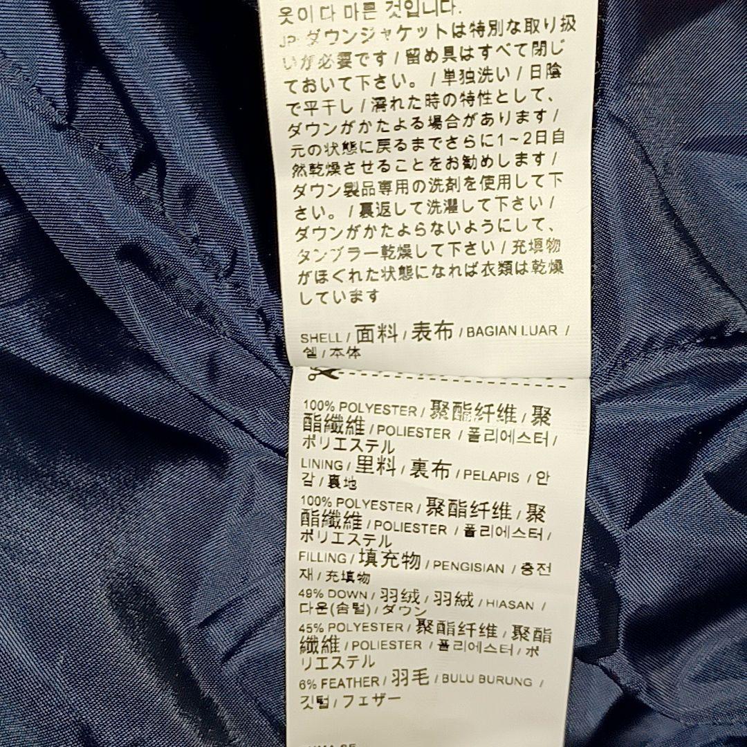 【美品★XLサイズ】PUMA プーマ　ダウン　ロング　ベンチコート　ネイビー