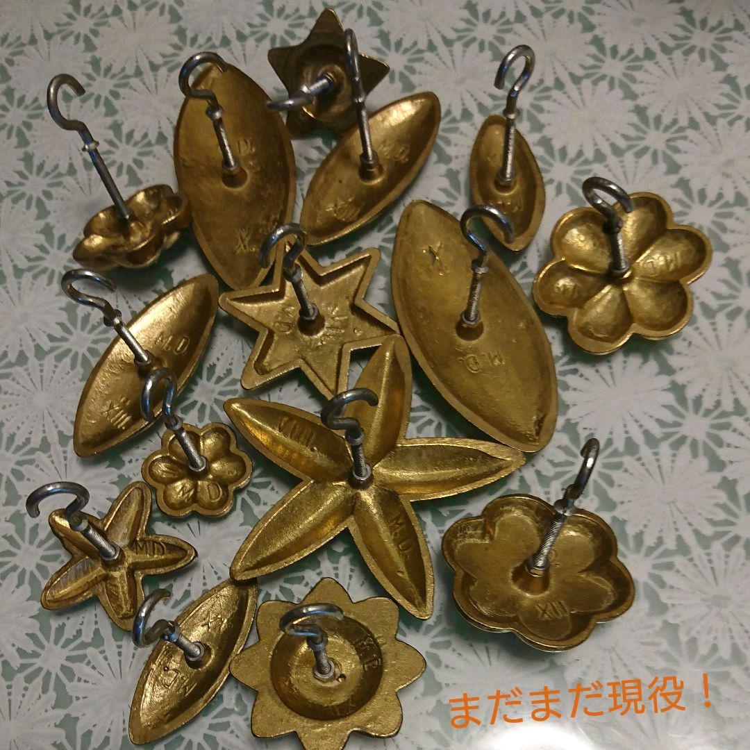 マトファー マジフラワー (中古品)