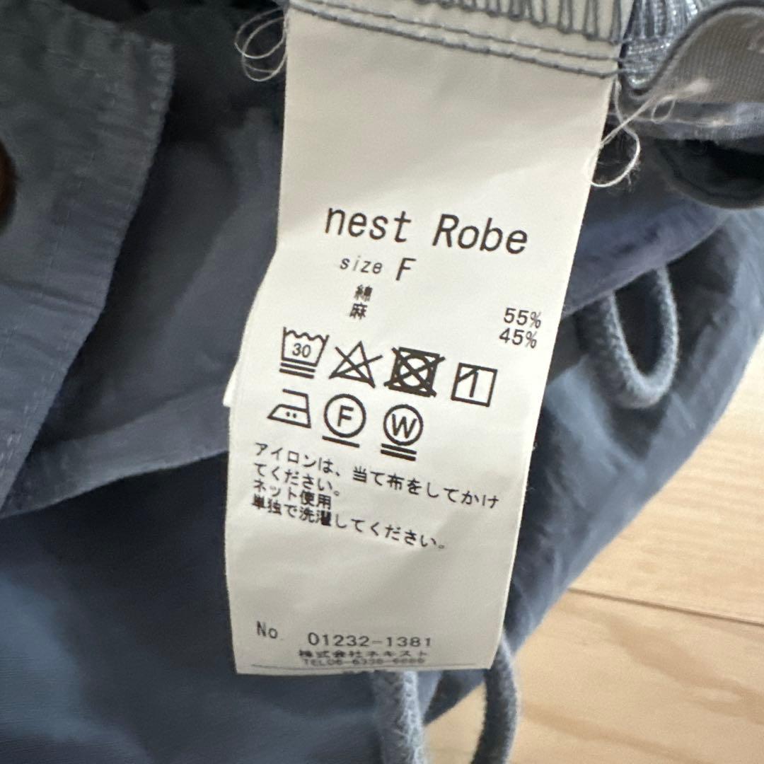 ネストローブ コットンリネン サロペット(ブルー)