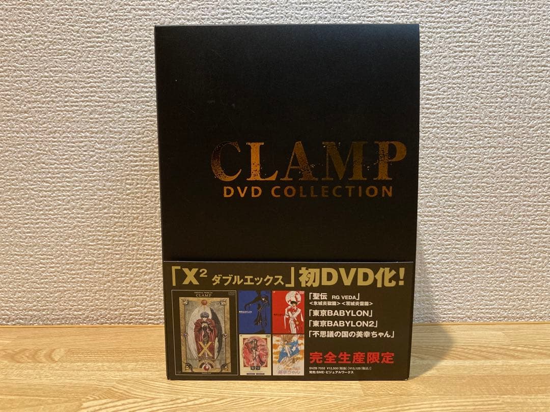 CLAMP DVD COLLECTION〈完全生産限定・5枚組〉