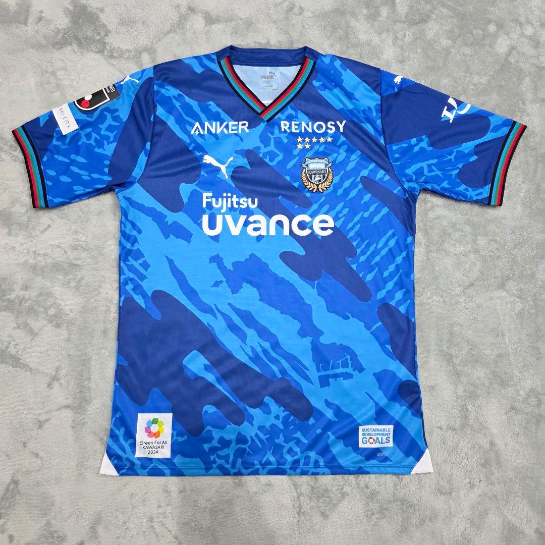 川崎フロンターレ 2024 山田 新 リミテッドユニフォーム 3XL PUMA
