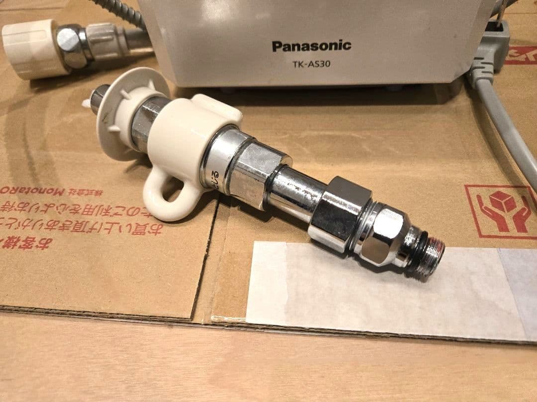 パナソニック 浄水器 パールホワイト TK-AS30-W カートリッジ無し