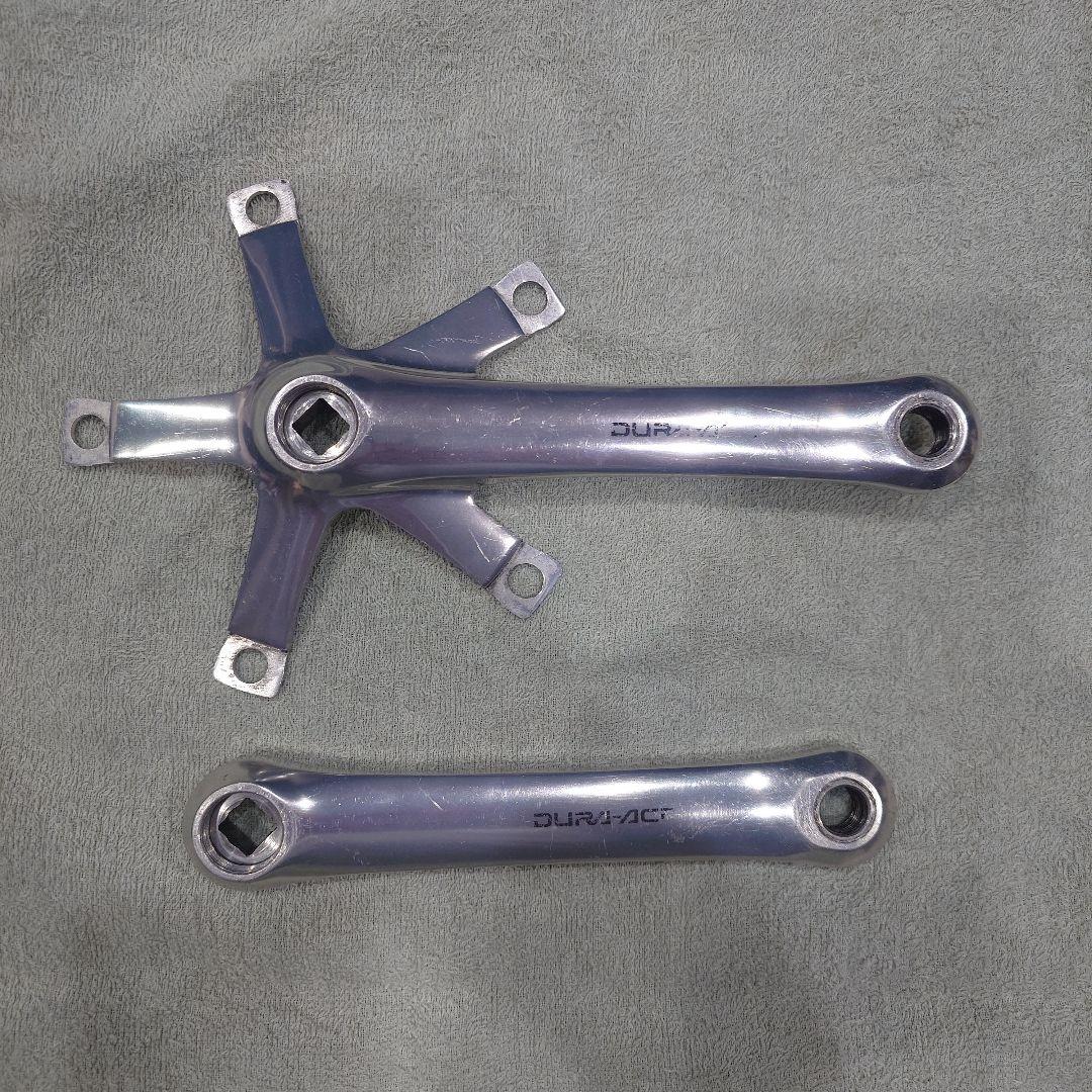 【Nishishi】クランクアーム 167.5mm　njs