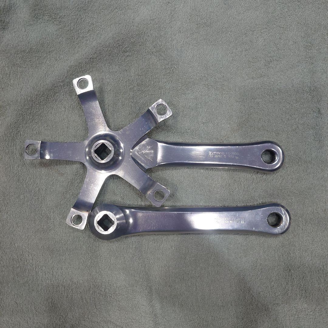 【Nishishi】クランクアーム 167.5mm　njs