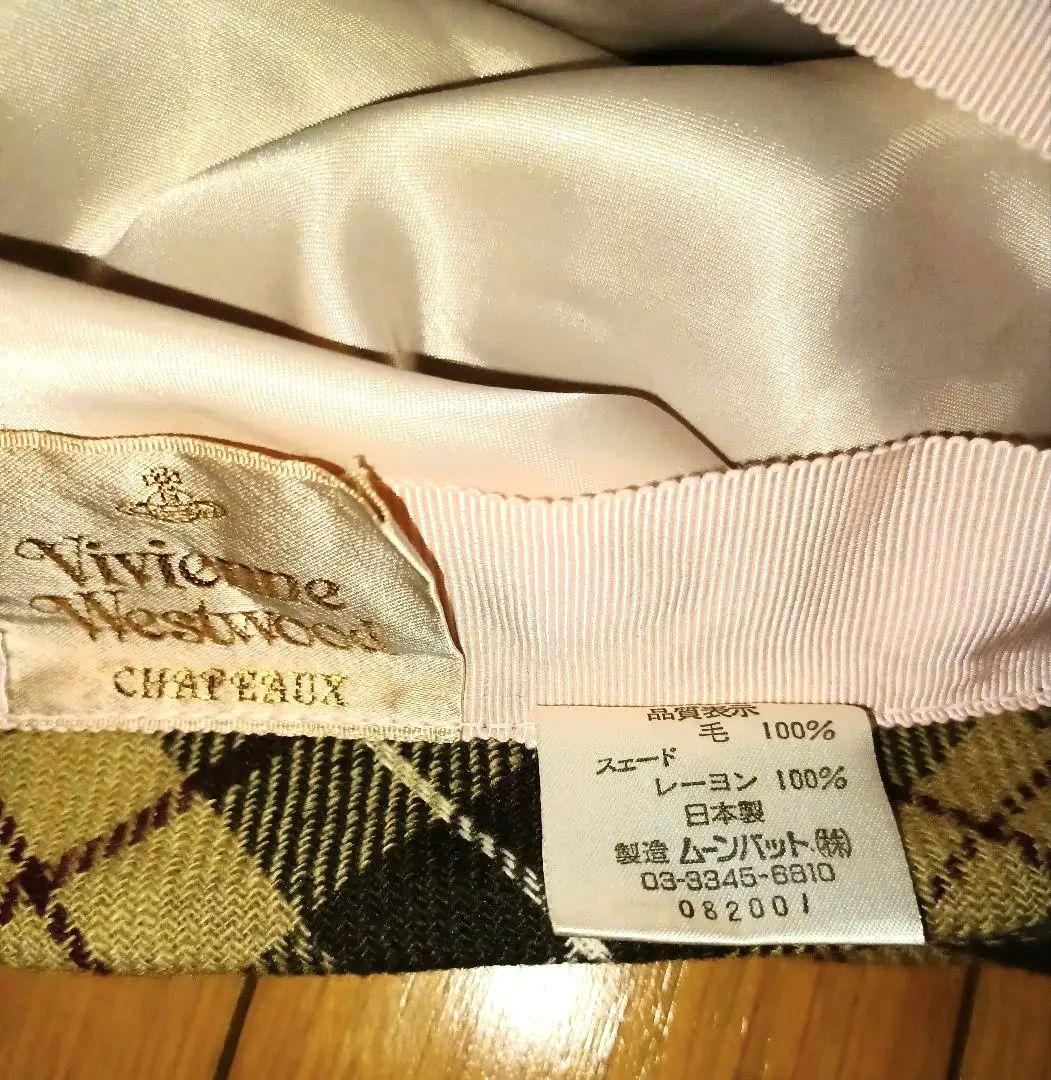 ヴィヴィアンウエストウッド　90sヴィンテージ！　ライセンス初期チェックベレー帽