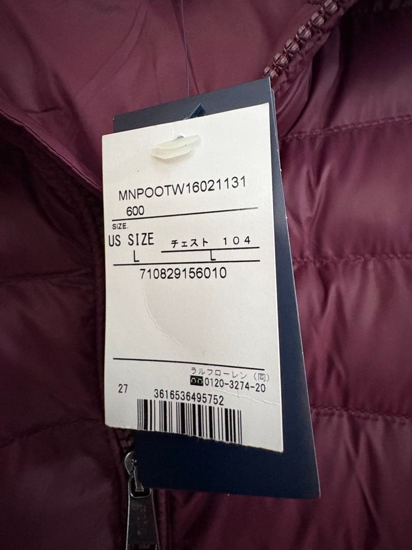 売り切り！新品！Polo Ralph Lauren 中綿ダウン定価49500円！