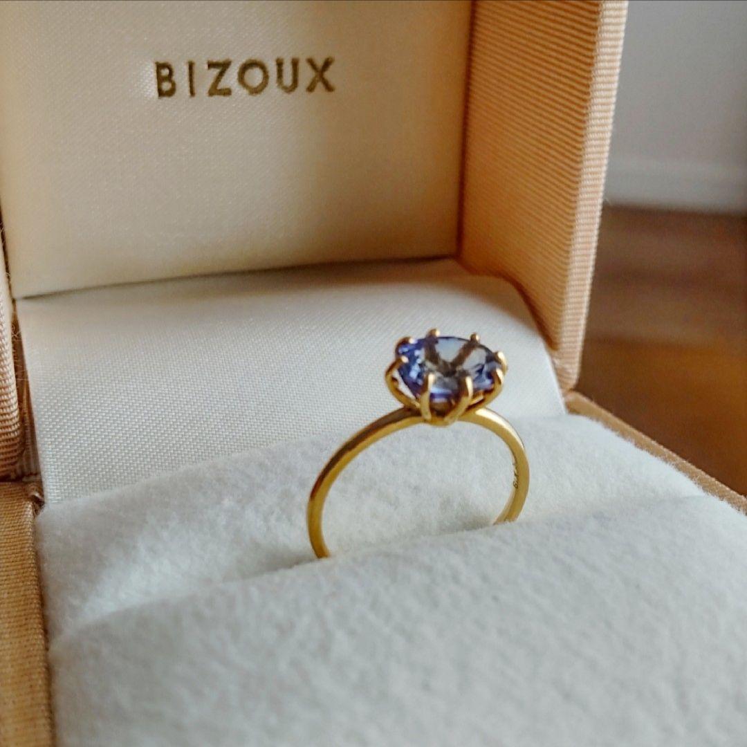 bizoux ビズー タンザナイト イエローゴールド K18 10号 - メルカリ
