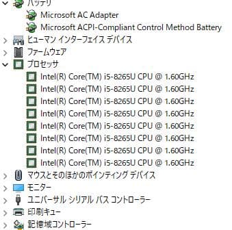 その他ノートPC本体 HP250G7 i5/8G/HDD500G/Win11/Office/Wi-Fi