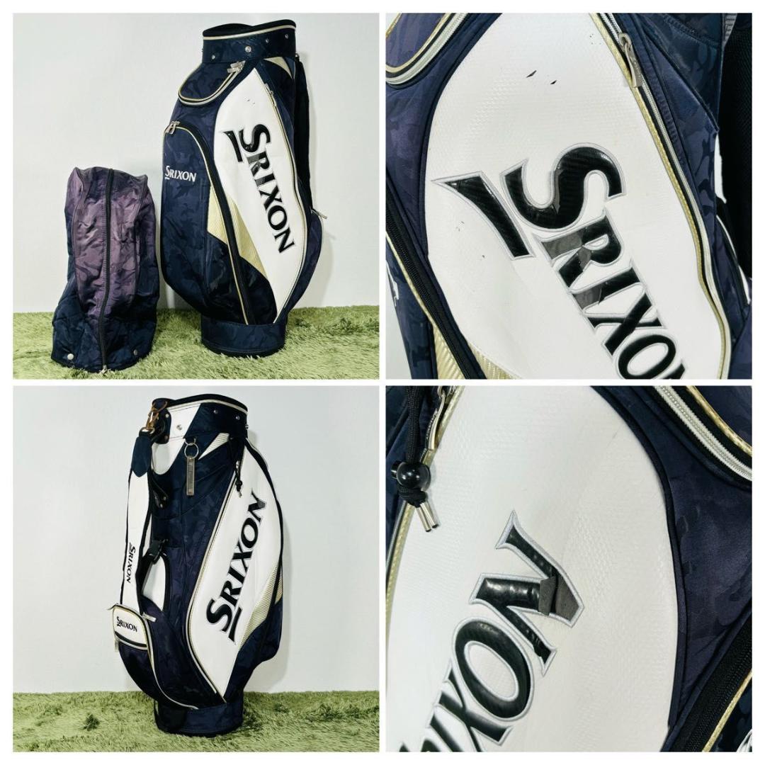 スリクソン Z-TX 12本セット メンズゴルフ 初心者 入門 大人気モデル