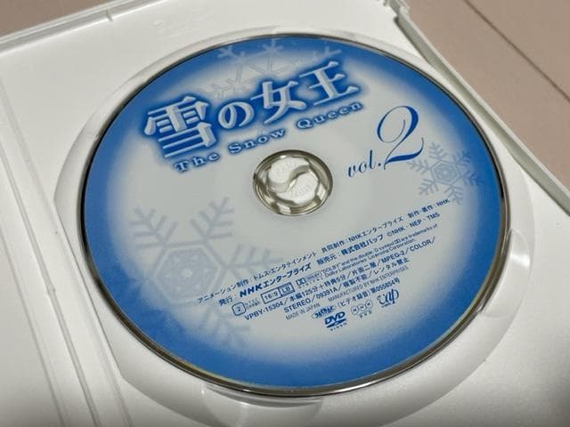 NHK アニメ 雪の女王 The ショップ Snow Queen DVD 全7巻セット！