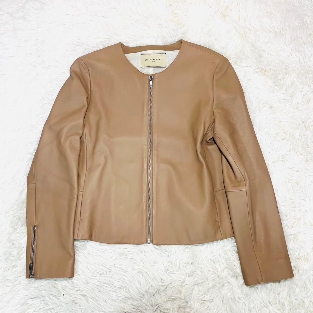 あやぼん様 ユナイテッドアローズ ノーカラーレザージャケット 羊革 ベージュ40