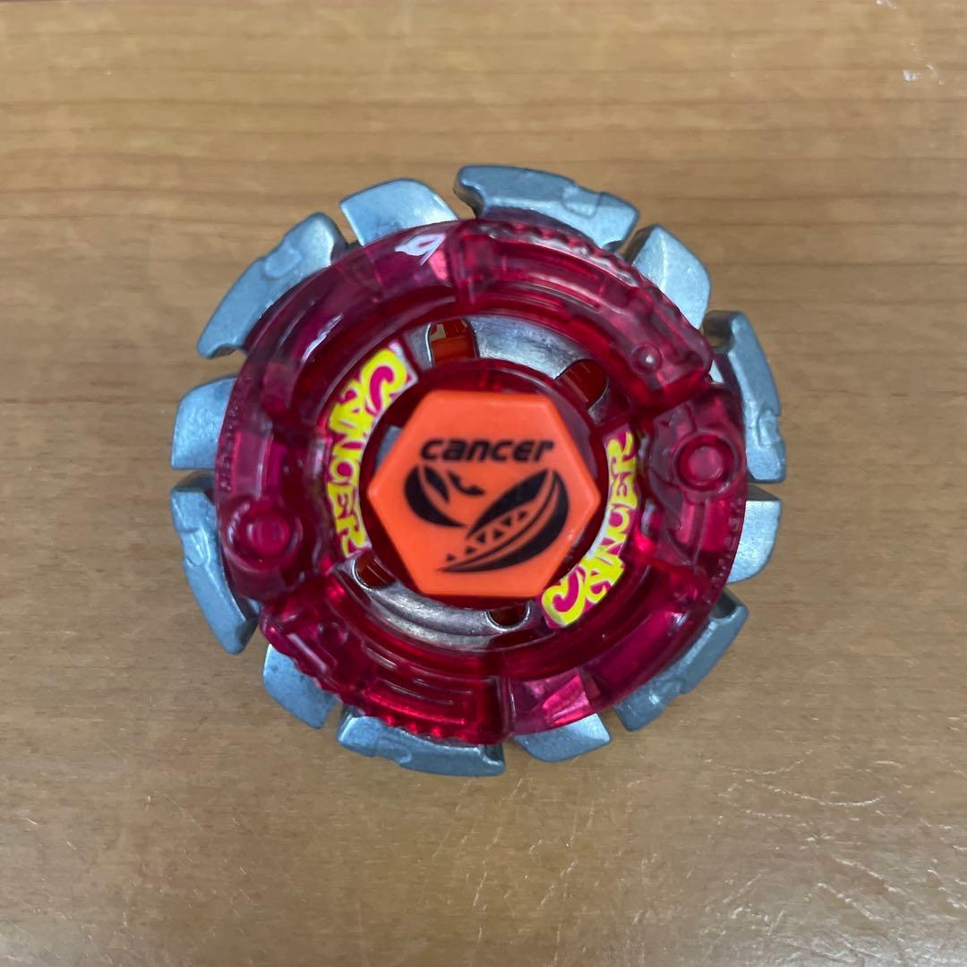 メタルファイトベイブレード ダークキャンサー - メルカリ