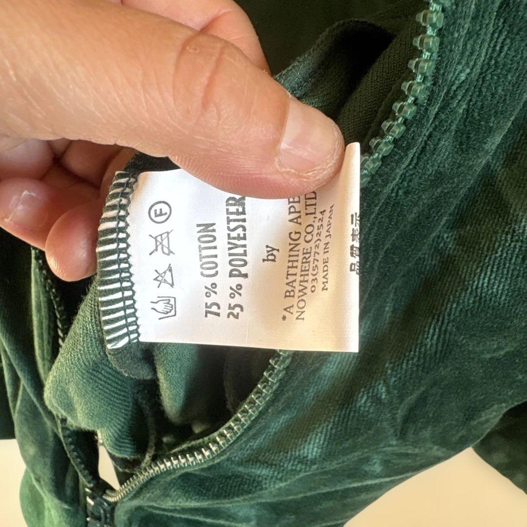 A Bathing Ape ★グリーン ジップアップジャケット