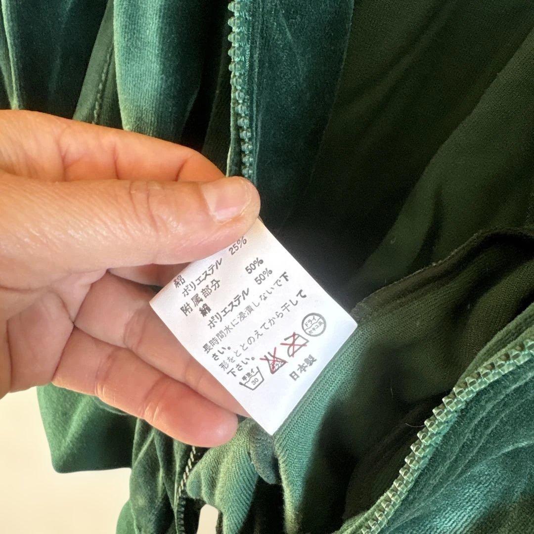 A Bathing Ape ★グリーン ジップアップジャケット