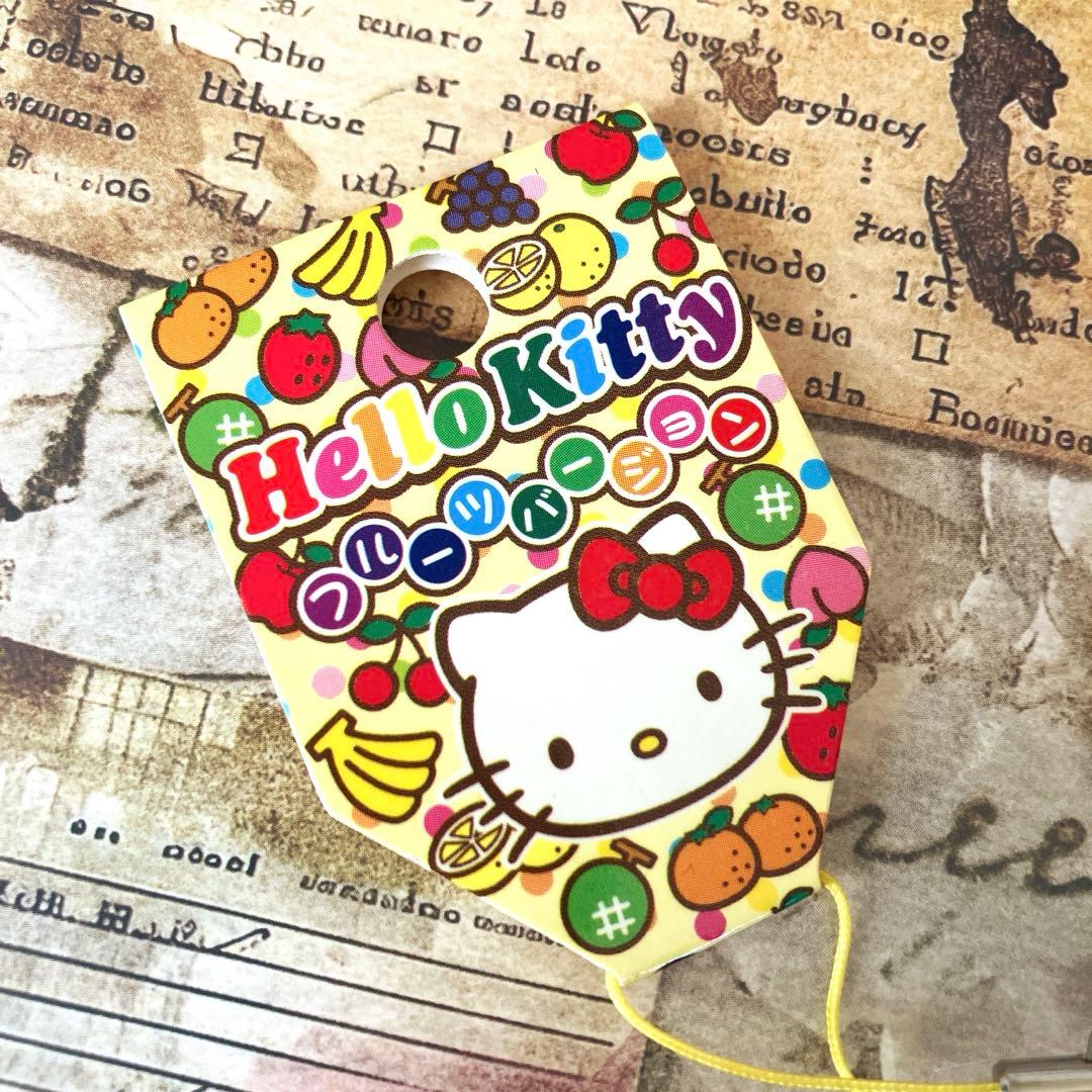 キティ ストラップ フルーツバージョン バナナ 根付け ♡ 激レア