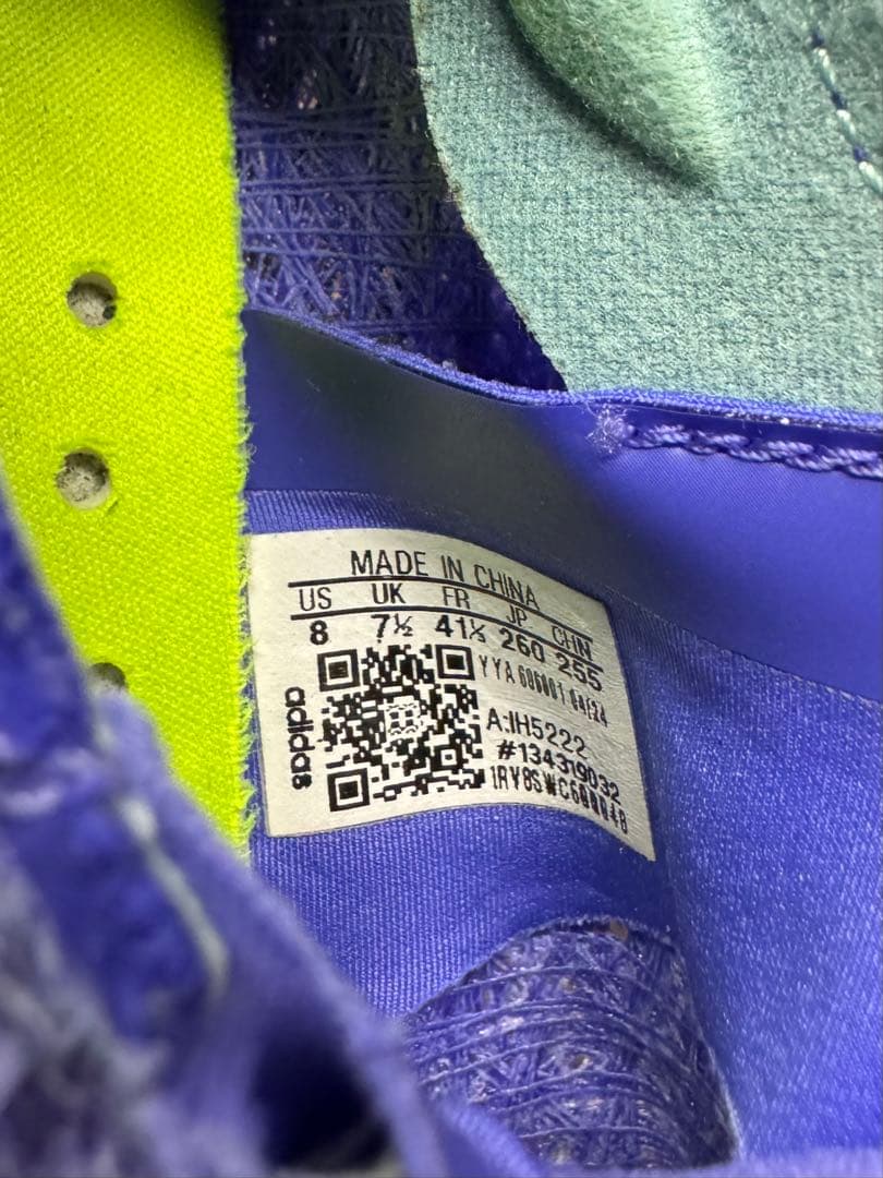 adizero prime SP3 26.0cm 青