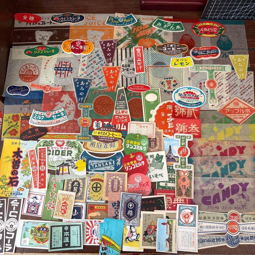 昭和レトロ　おすそ分けBOX①