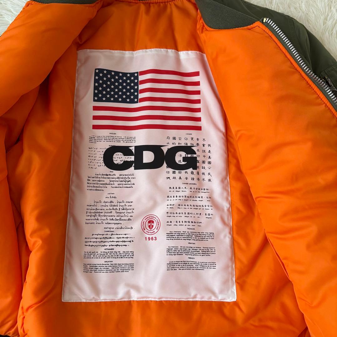 新品級 CDG×アルファインダストリーズ MA-1フライトジャケット カーキ M