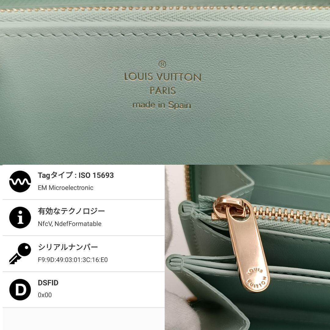 miharito　他の方は購入しないでください。