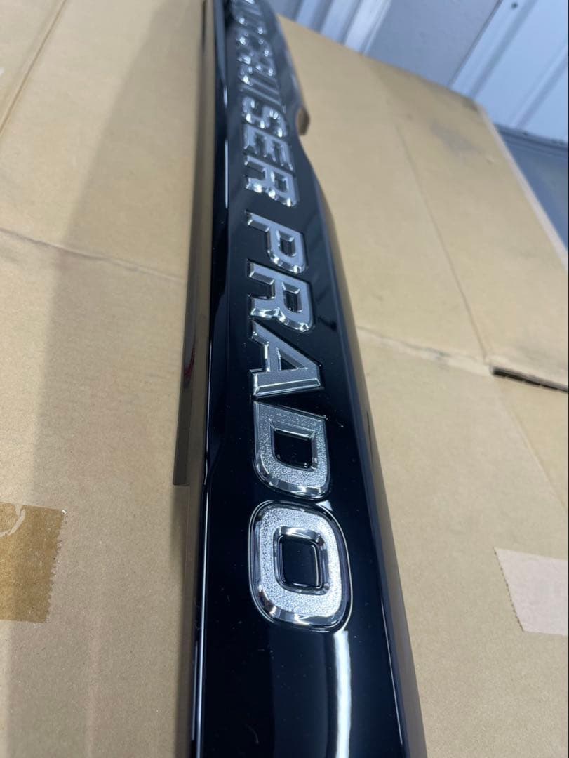 ランドクルーザー プラド GMGガーニッシュ