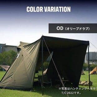 未使用✨DUCKNOT ハンティングベキサ T/C SW SOLO ODオリーブ