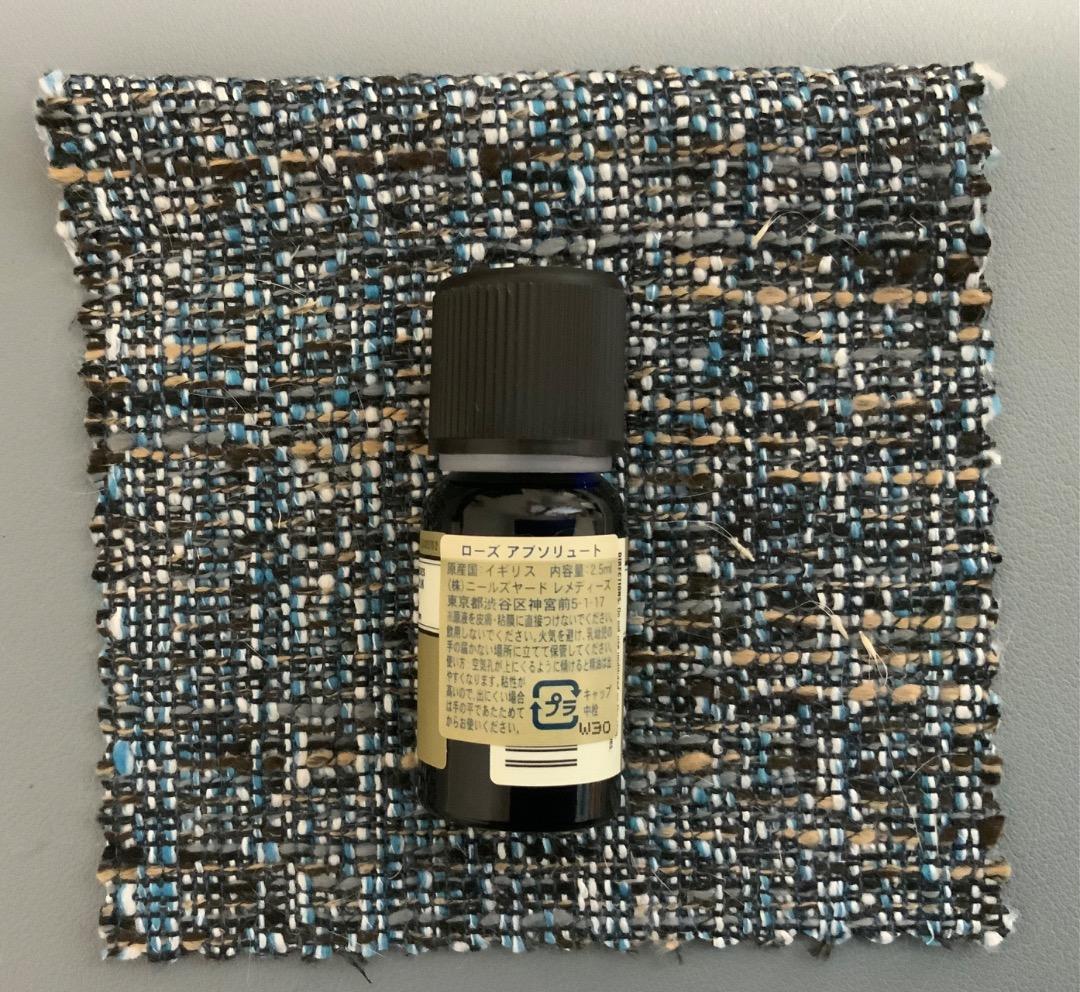 ニールズヤード・エッセンシャルオイル【ローズアブソリュート・フランキンセンス】