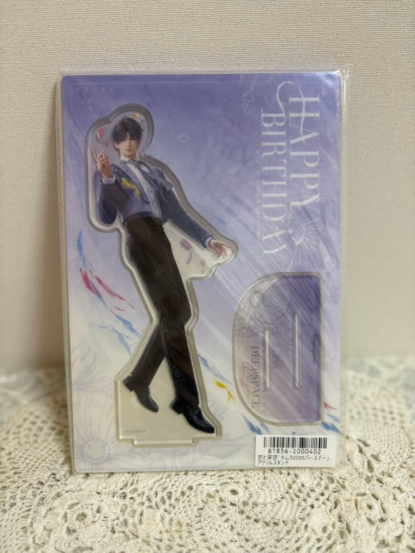恋と深空 ホムラ 2024 年 2025年 バースデーアクリルスタンド - メルカリ