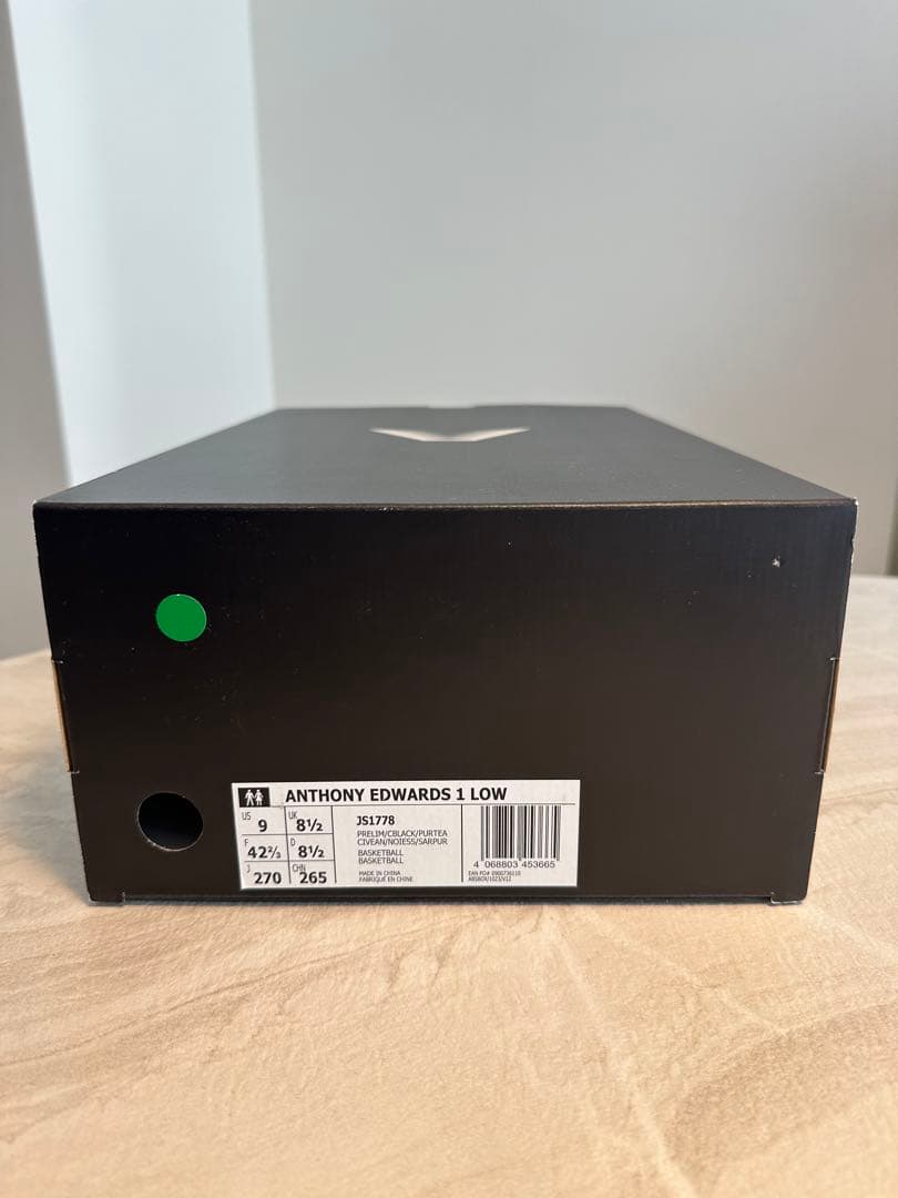 【美品】27.0cm adidasアンソニー・エドワーズ 1 ロー ae1