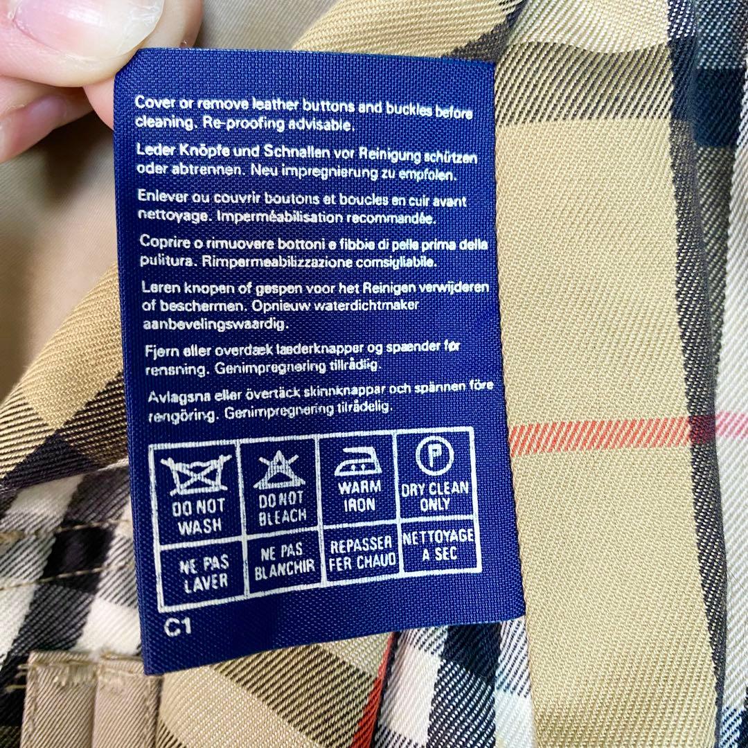 BURBERRY ステンカラーコート　ベルト　ノバチェック　ハニーベージュ