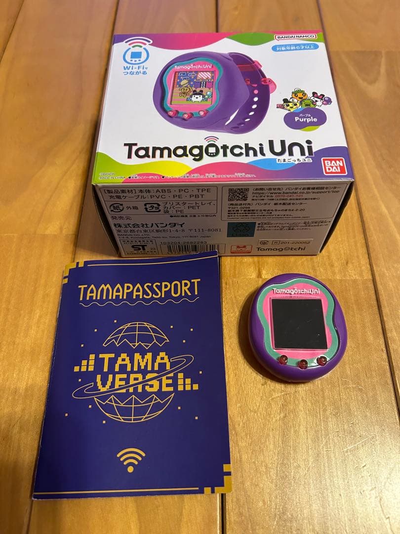 ま*も様 Tamagotchi Uni たまごっち ユニ タマゴッチ 紫 パープ