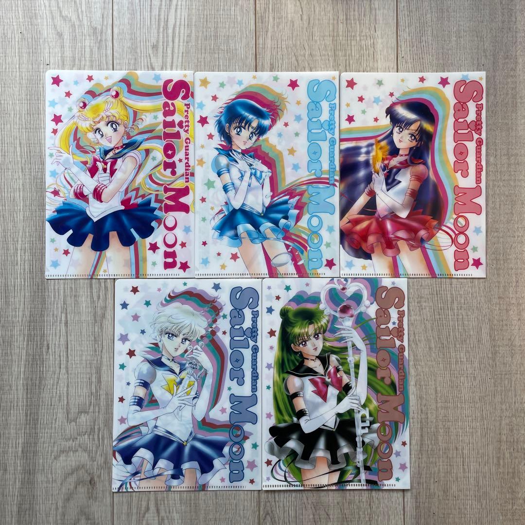 セーラームーン ファミリーマート 明治 クリアファイル コンプリート