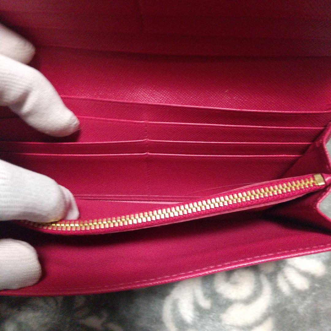 PRADAサフィアーノ リボン付き 長財布