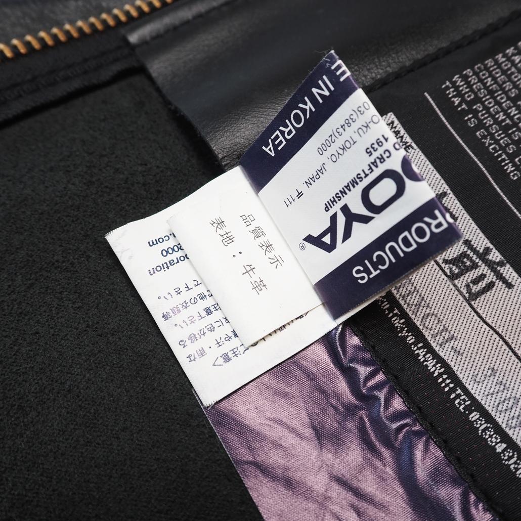 バイクウェア・装備 KADOYA K'S LEATHER&K'S PRODUCT CHAPS 25