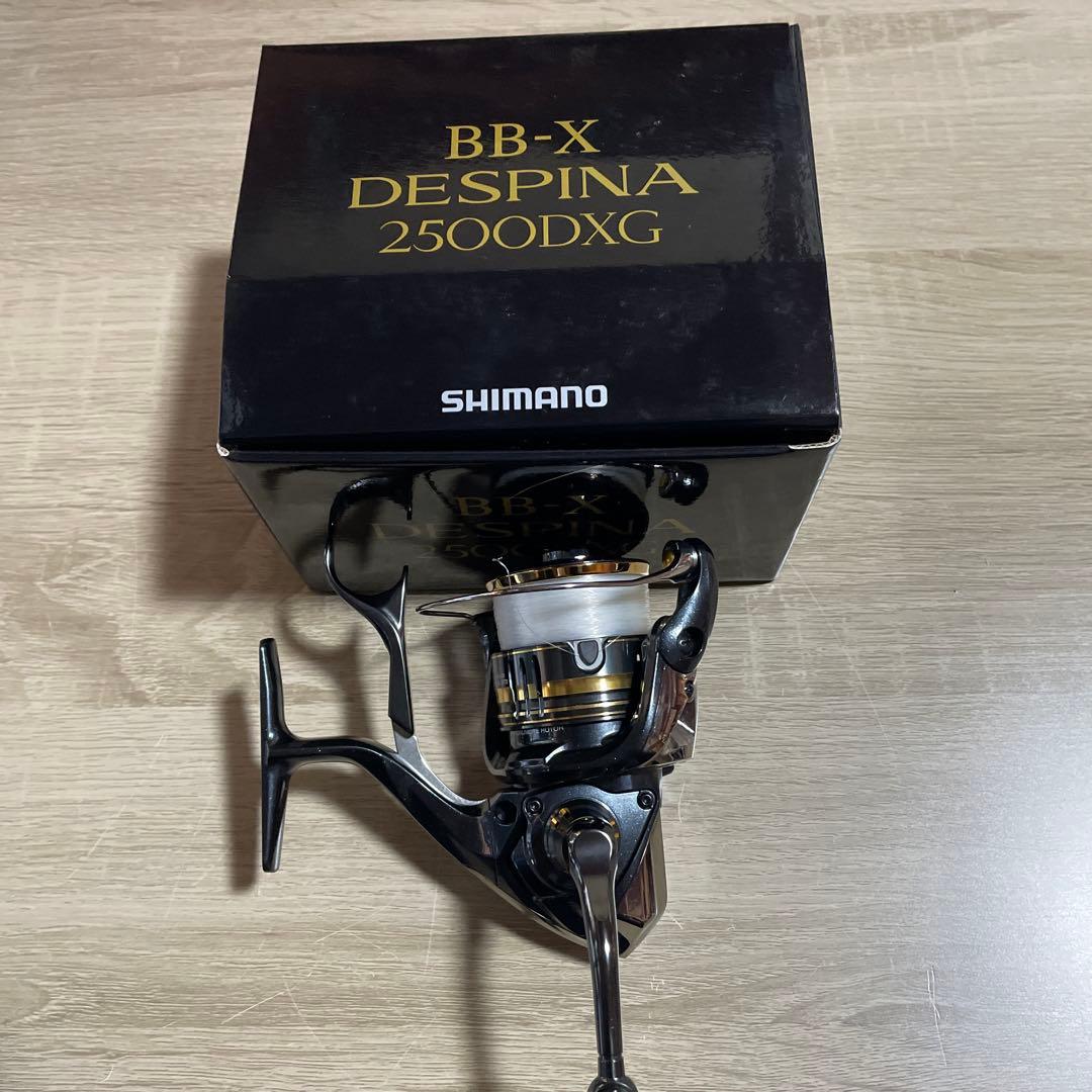 SHIMANO BB-X DESPINA 2500DXG スピニングリール