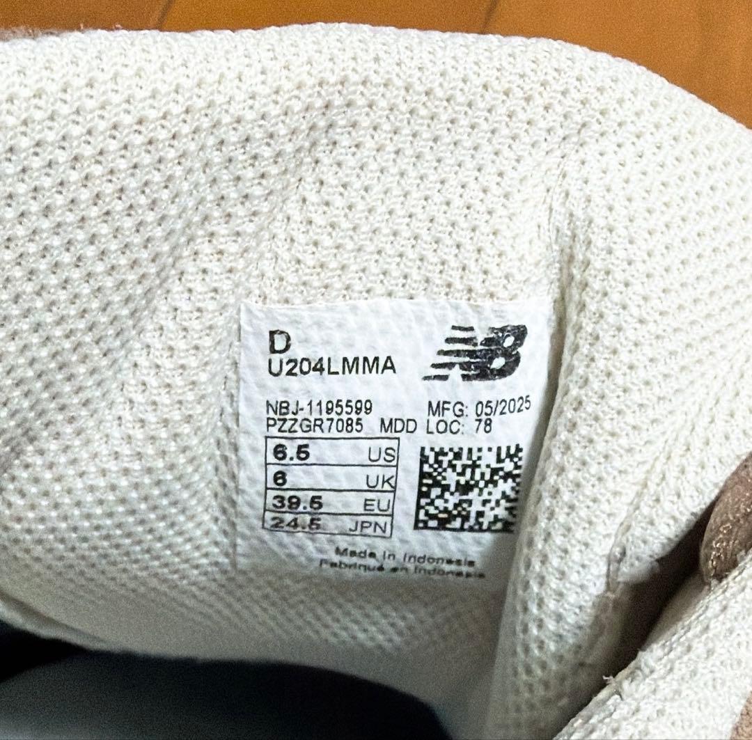 みかん☆New Balance U204LMMA スニーカー24.5㎝