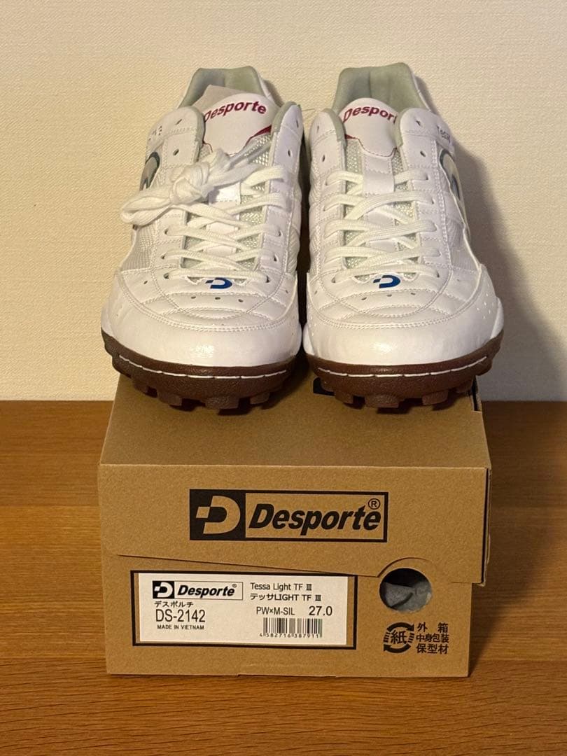 デスポルチ Desporte テッサライトTF3 25SS 27.0cm