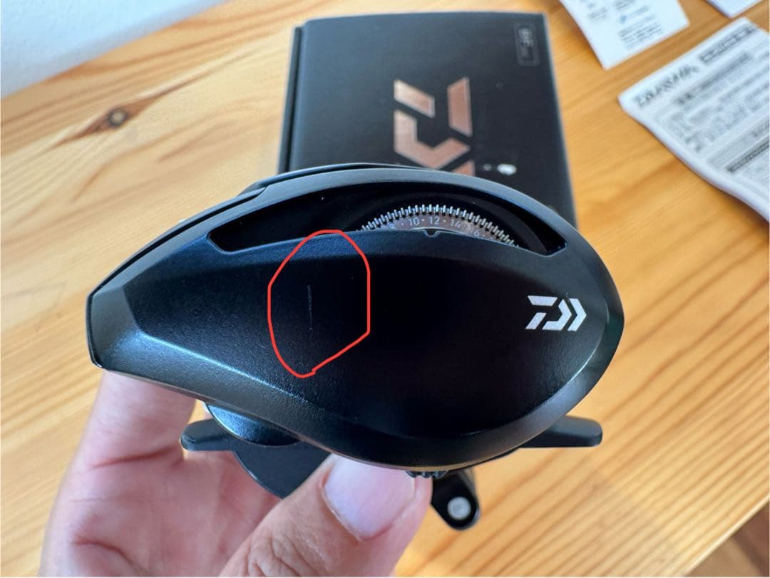 【週末価格】アルファスBF TW 8.5R