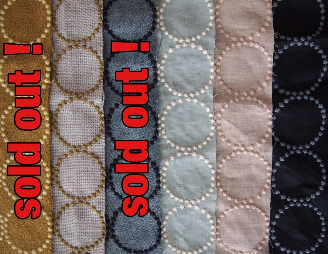 ミナペルホネン タンバリン ハンドメイド チェア 椅子 無印 スツール