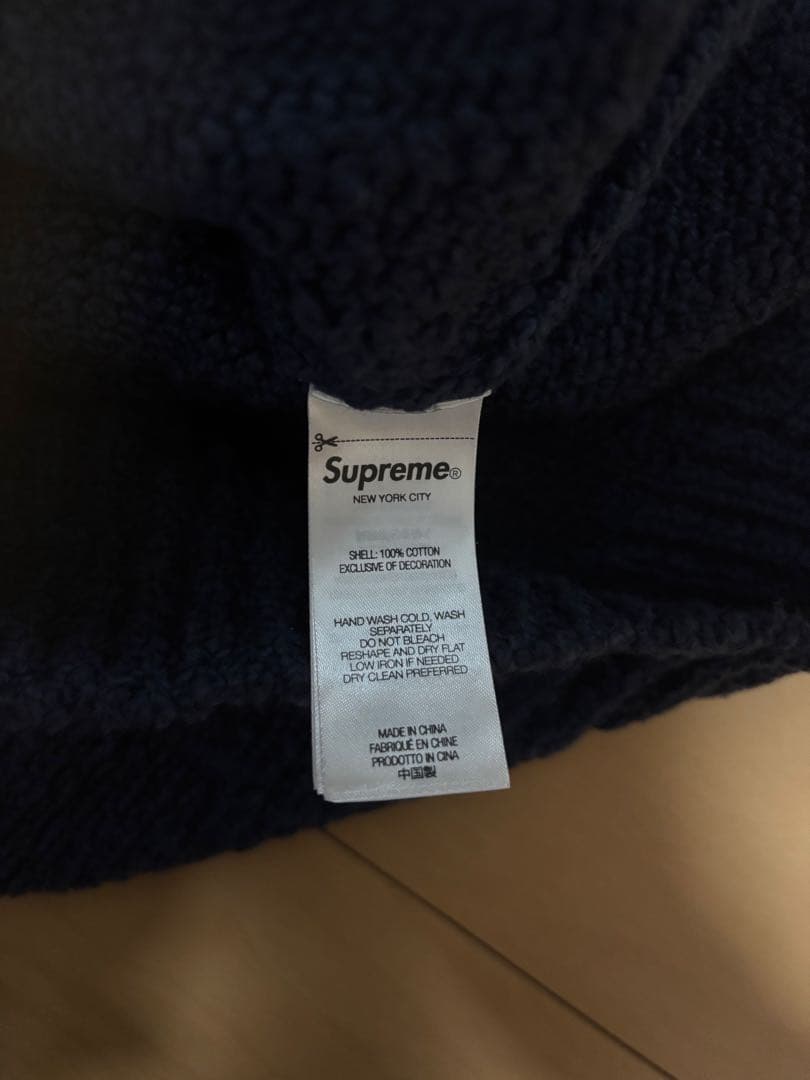 Supreme Bouclé Small Box Sweater \"Navy\"