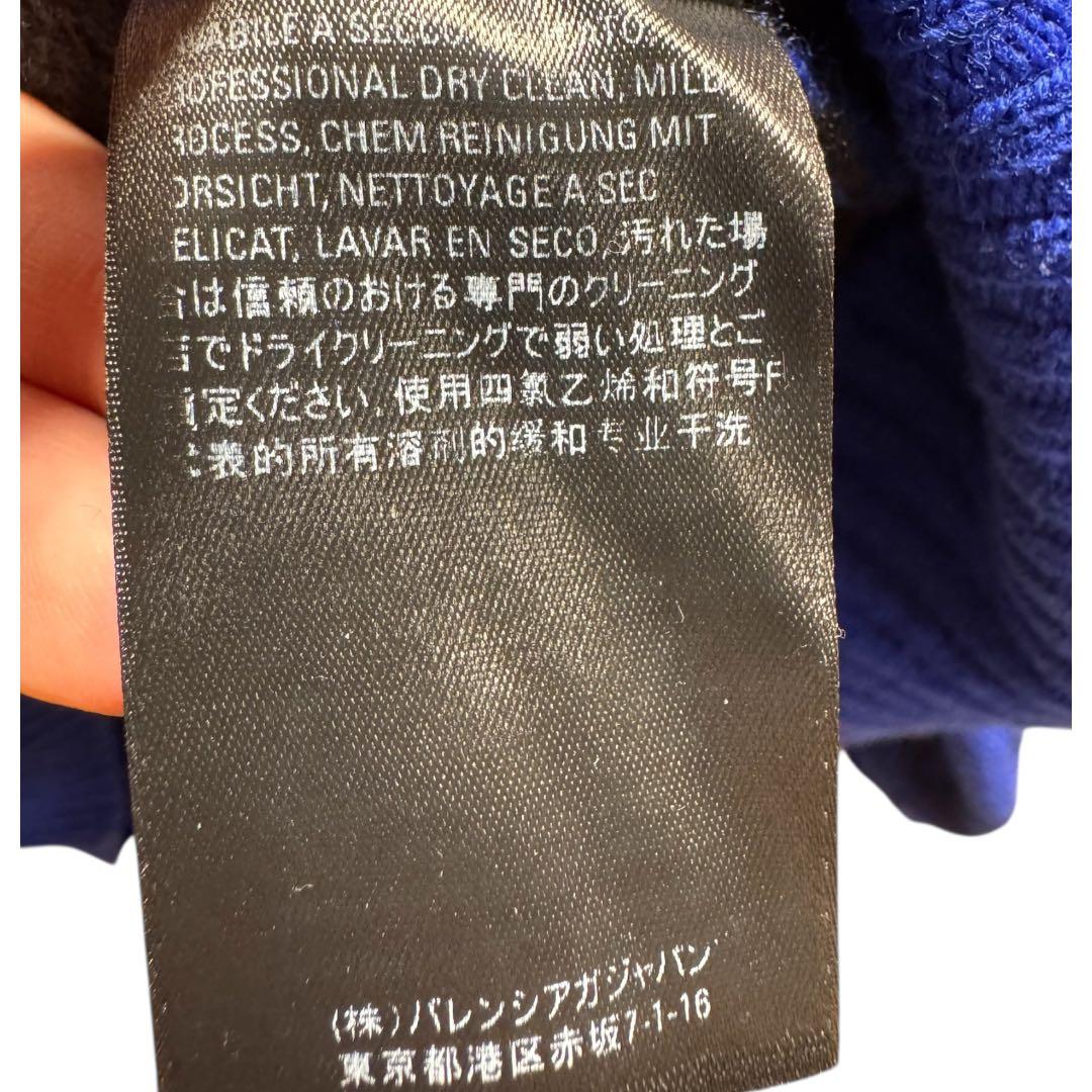 BALENCIAGA ロゴ 総柄 ニット セーター ブルー 正規品 L 18AW