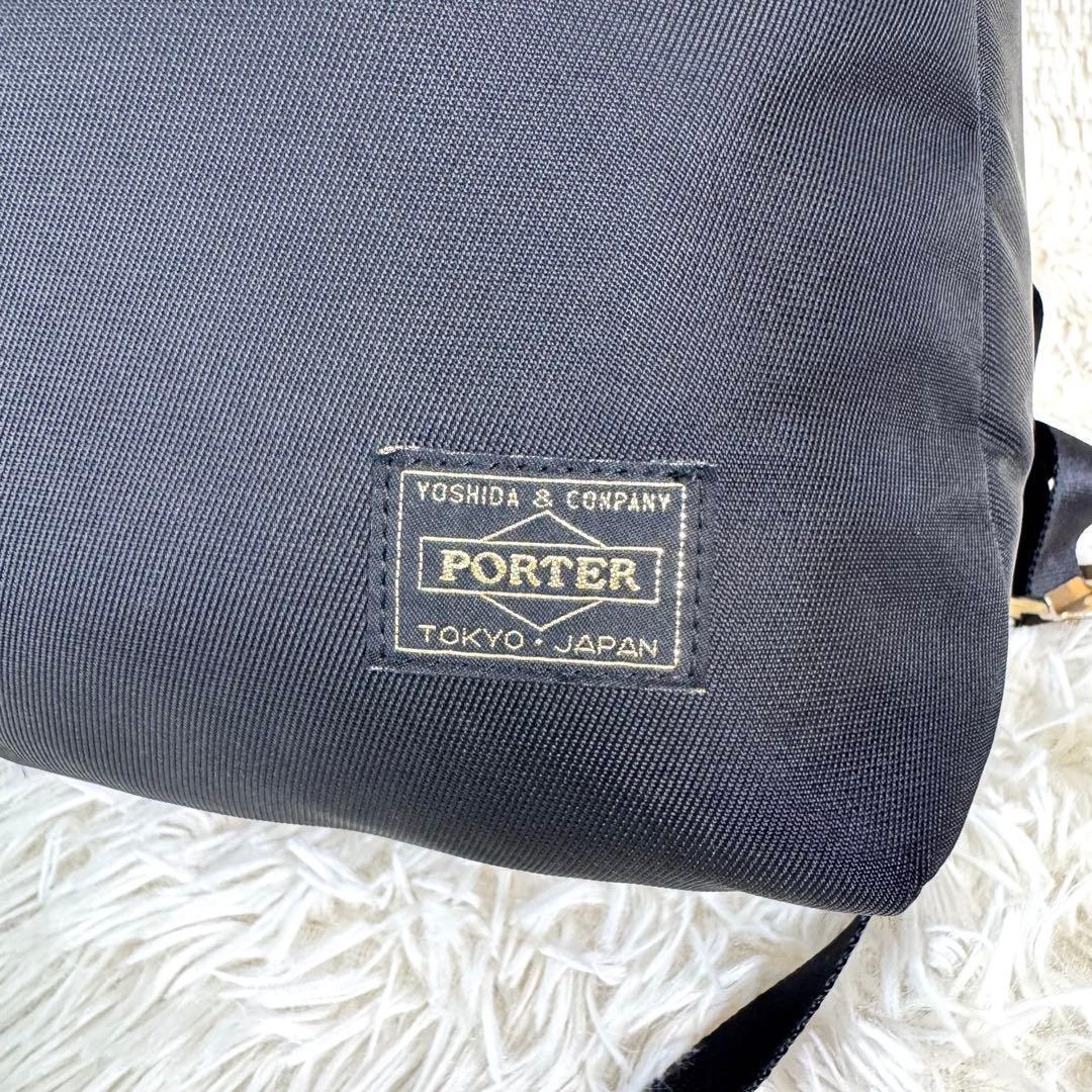 PORTER GIRL ポーターガール シア リュック ブラック 2層式 黒