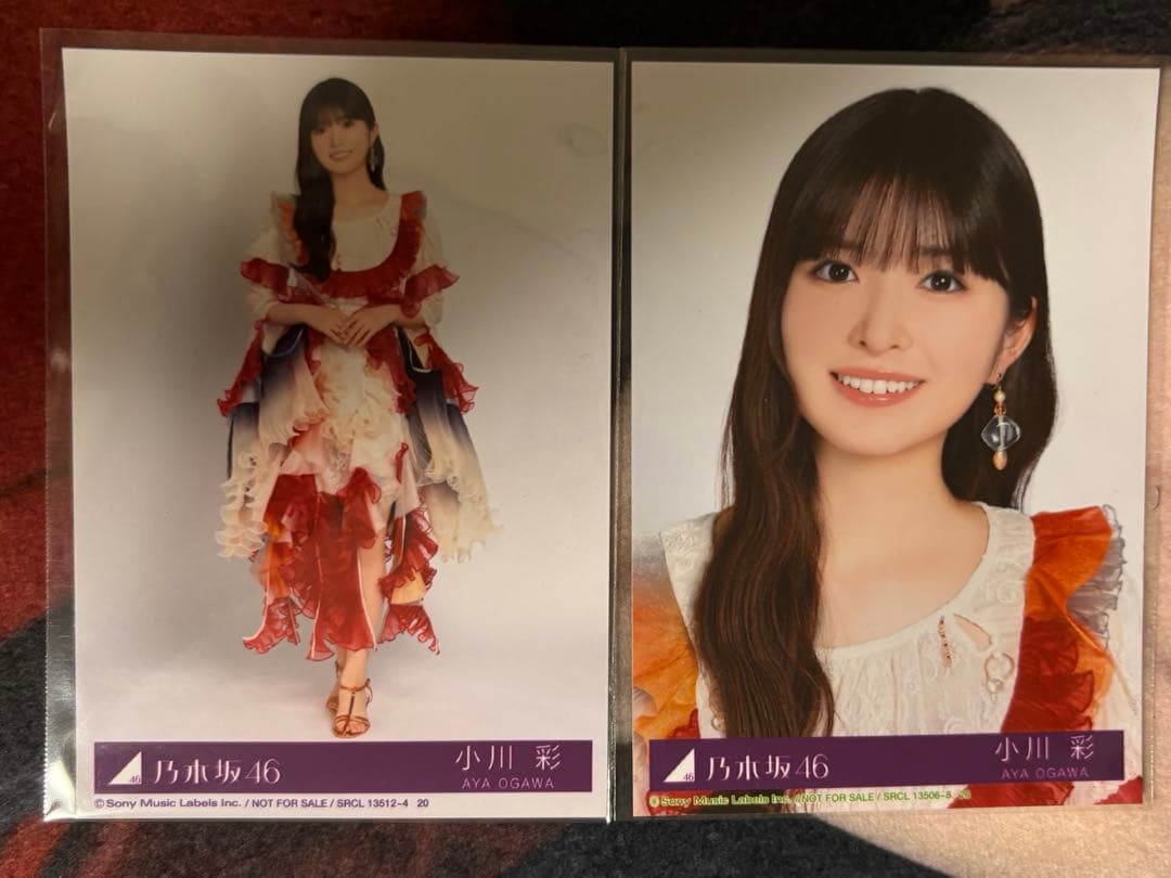 乃木坂 生写真 小川彩 my respect アルバム 封入生写真 - メルカリ